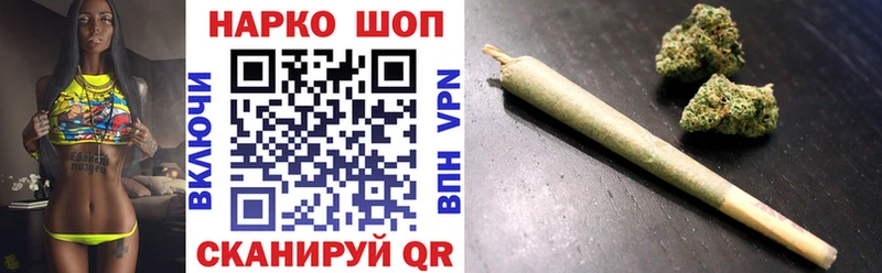 Цена Няндома ГАШИШ Cocaine Меф Марихуана