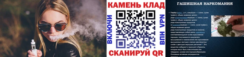 Гашиш VHQ Няндома