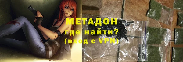 прущая мука Горняк