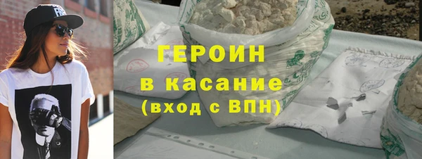 прущий лед Горно-Алтайск