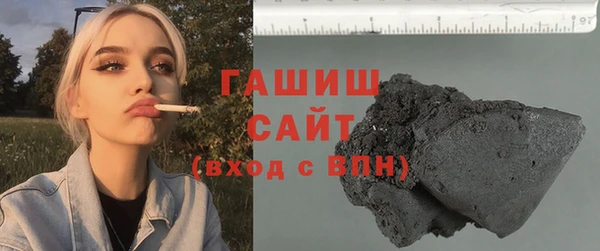 каннабис Мегион
