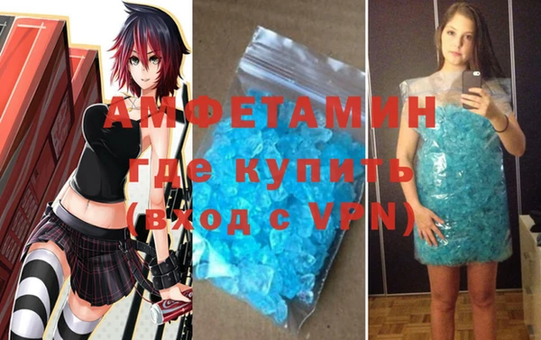 прущий лед Горно-Алтайск