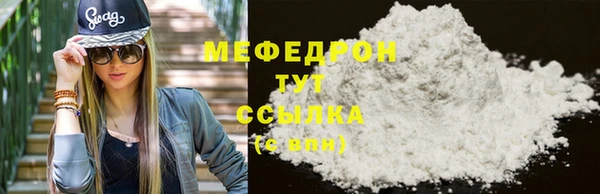 гидропоника Горнозаводск