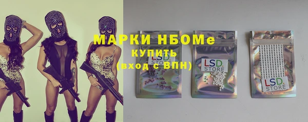 прущий лед Горно-Алтайск