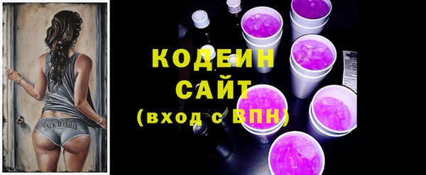 мефедрон мука Медвежьегорск