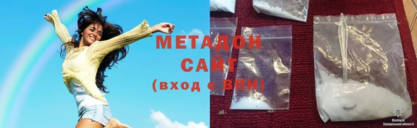 гидропоника Горнозаводск