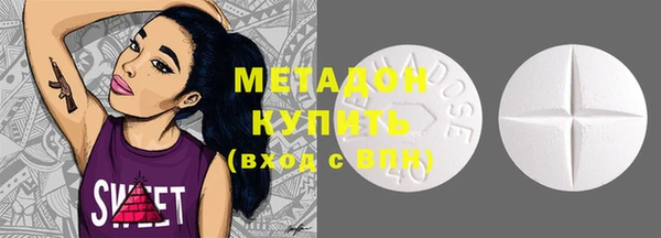 гидропоника Горнозаводск