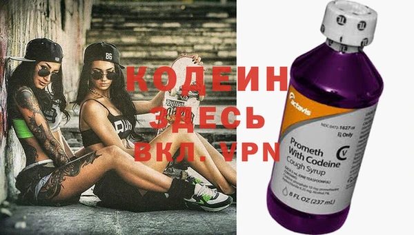 гидропоника Горнозаводск
