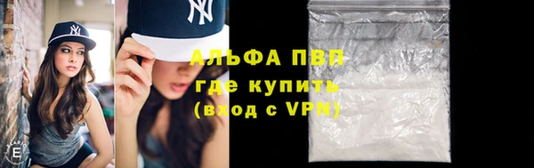 гидропоника Горнозаводск