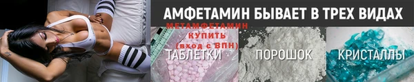 гидропоника Горнозаводск