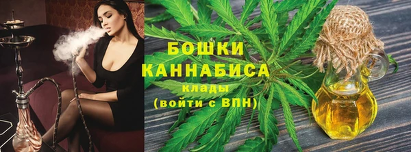 прущая мука Горняк