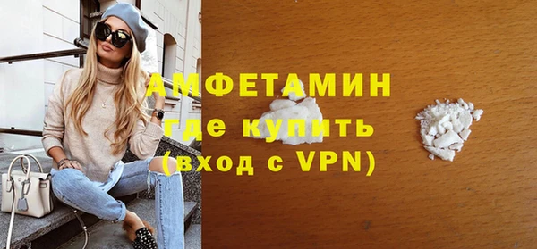 прущий лед Горно-Алтайск