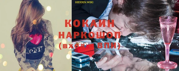 гидропоника Горнозаводск