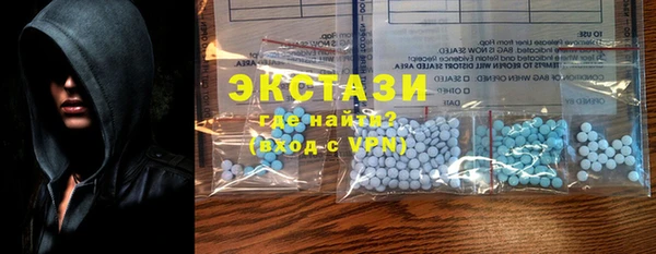 прущая мука Горняк
