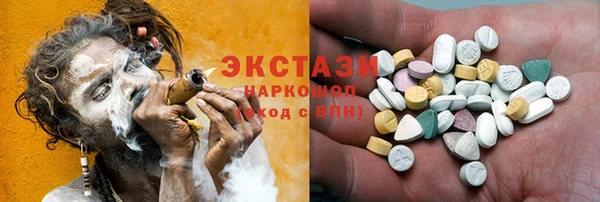 прущая мука Горняк