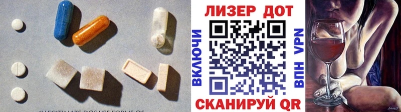 Лсд 25 экстази кислота  Няндома 